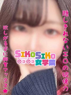 じゅり